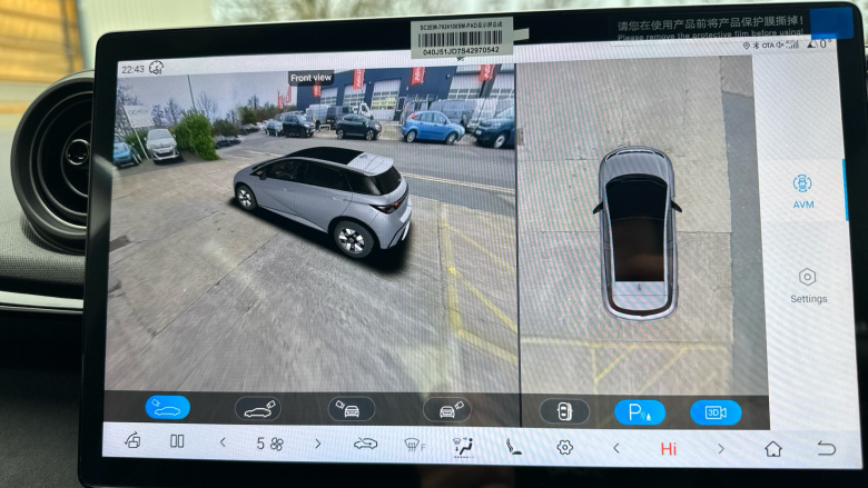 BYD Dolphin 150kW Design 60.4kWh 5dr Auto Electric Hatchback